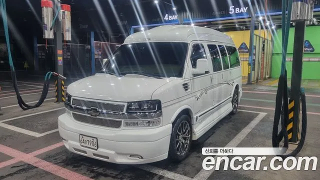 Chevrolet