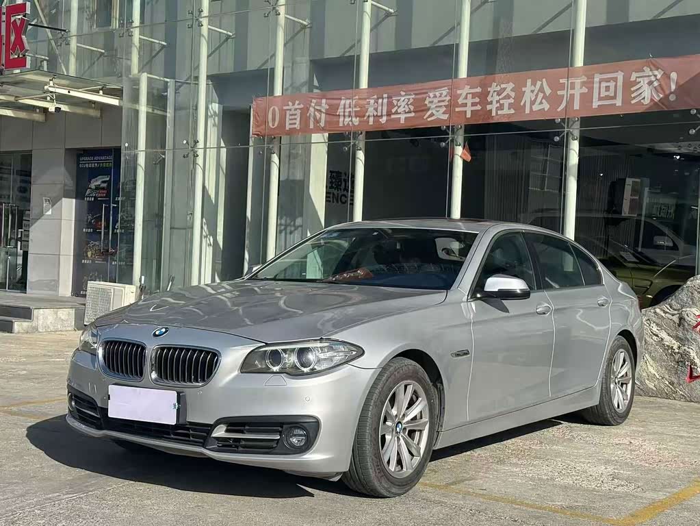 BMW 5 Series 5 2013 520Li Elegant