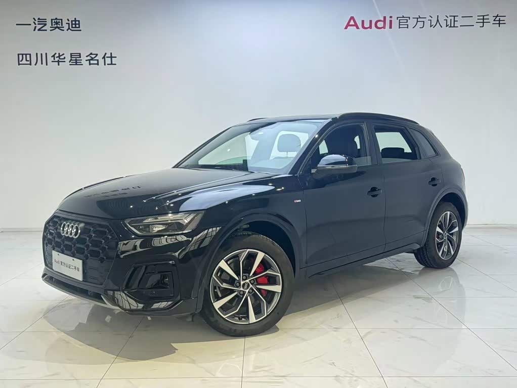 Audi Q5L 2024 40 TFSI Luxury