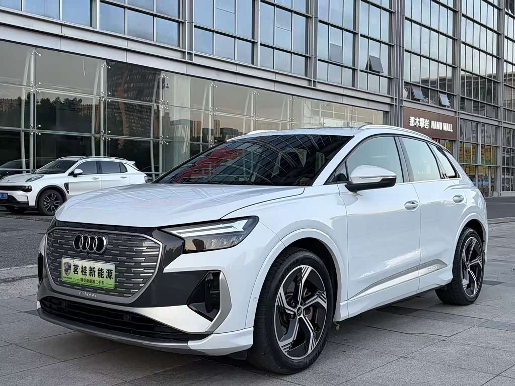 Audi Q4 e-tron 2023 40 e-tron