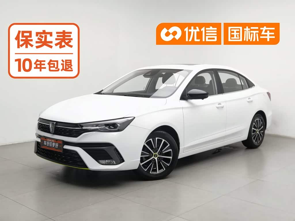 Roewe i5 2021 1.5L CVT