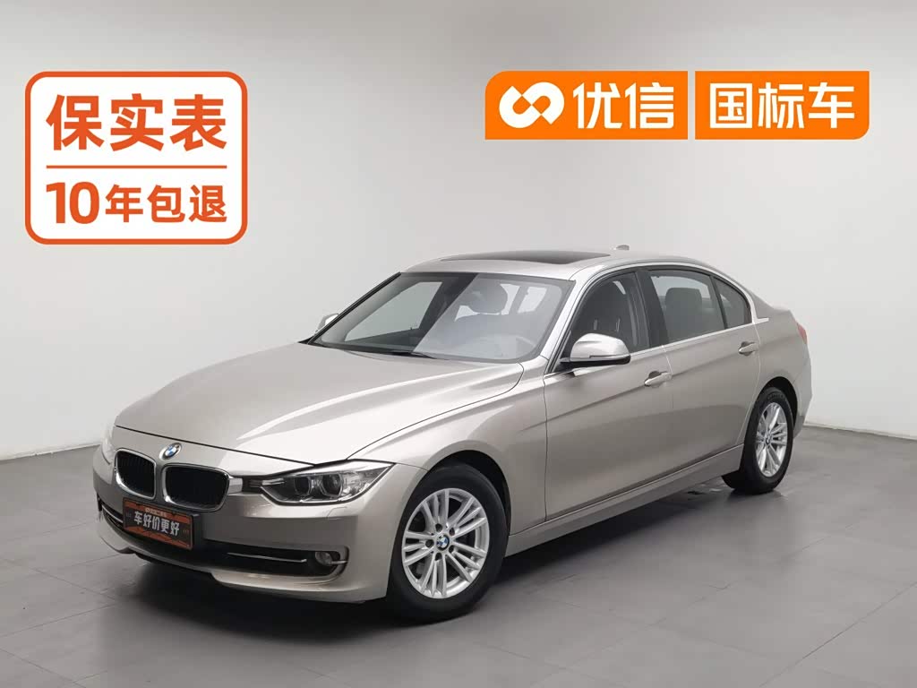 BMW 3 Series 3 2014 320Li Fashion