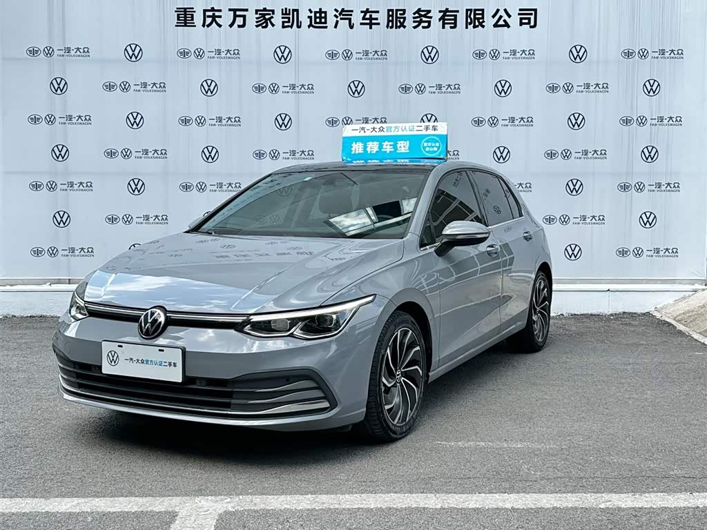 Volkswagen Golf 2021 280TSI DSG Pro