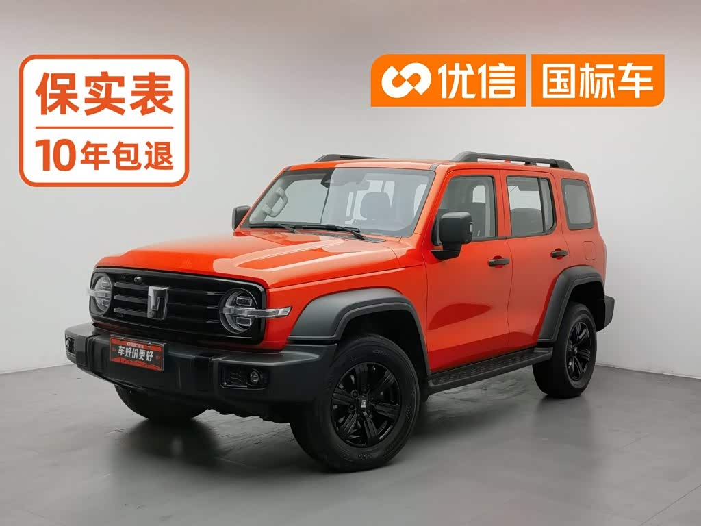 Tank 300 2023 Off-road 2.0T Challenger