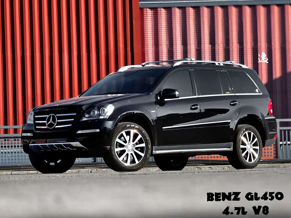 Mercedes-Benz GL 2011 GL 450 Luxury Grand Edition