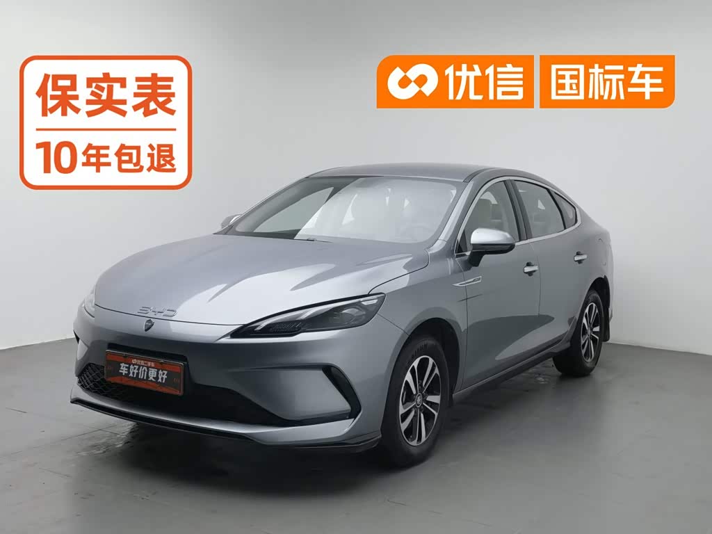 BYD Seal 05 DM-i 05 DM-i 2026 DM-i 128KM Luxury