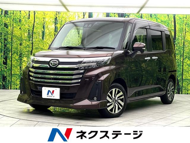 Daihatsu Thor G
