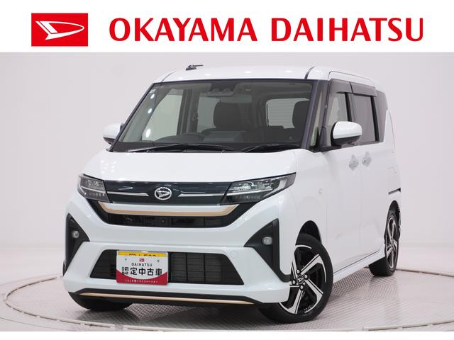 Daihatsu Move RS