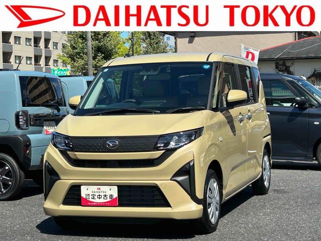 Daihatsu Move X