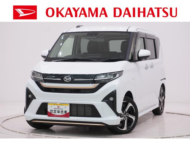 Daihatsu Move RS