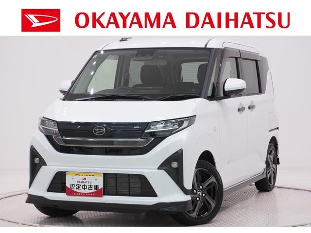 Daihatsu Move RS