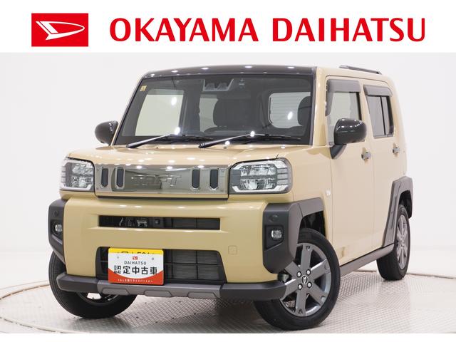Daihatsu Taft G