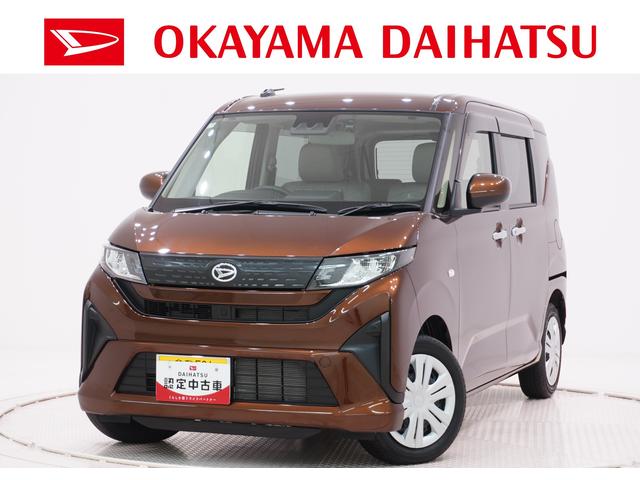 Daihatsu Move X — Фотографии автомобиля 1