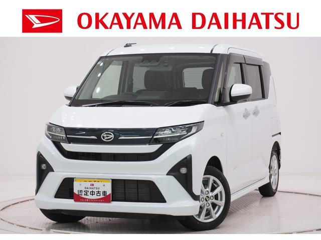 Daihatsu Move G