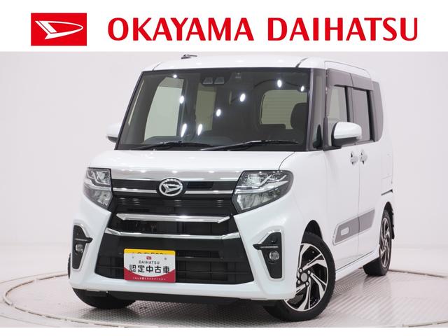 Daihatsu Tanto RS