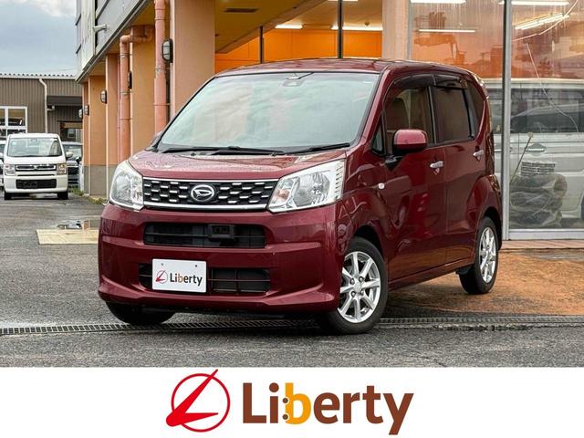 Daihatsu Move X SAIII
