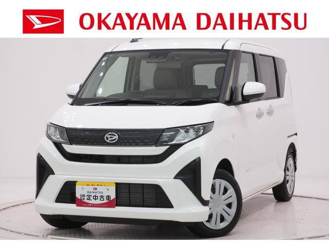 Daihatsu Move X