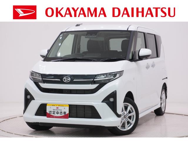 Daihatsu Move G