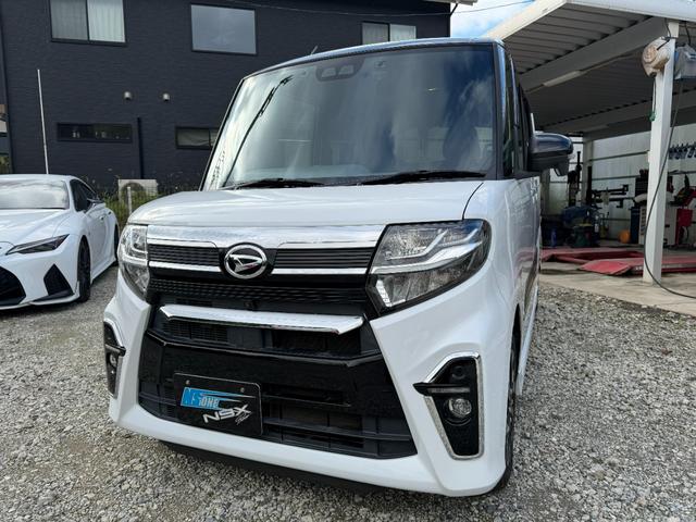 Daihatsu Tanto X