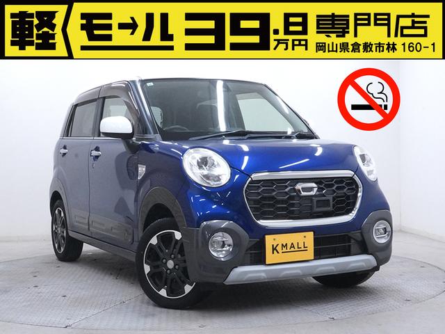 Daihatsu Cast G SAII