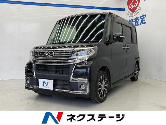Daihatsu Tanto X SAIII