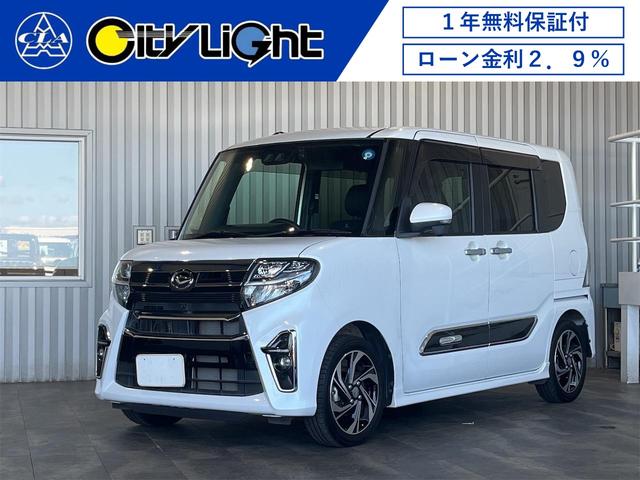 Daihatsu Tanto RS