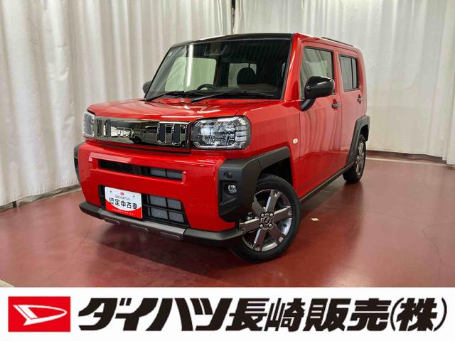 Daihatsu Taft G