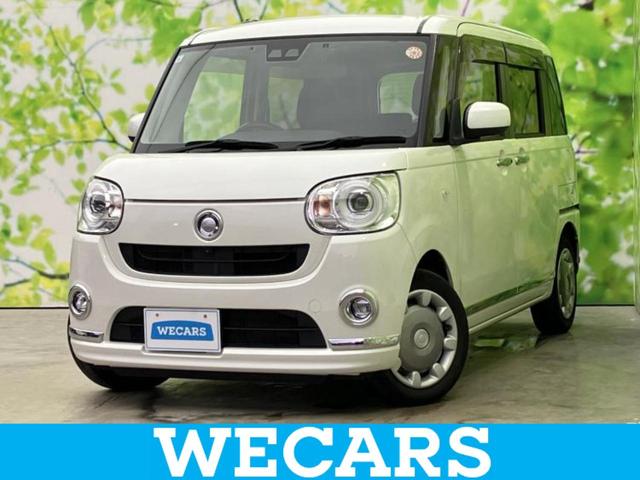 Daihatsu Move Canbus G Limited SAIII