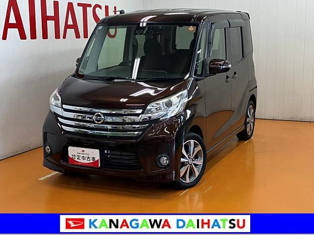 Nissan Dayz Roox X V