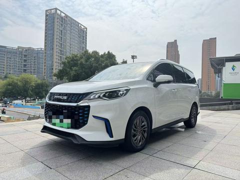 Maxus EUNIQ 5 PLUG IN 2020 1.3T Luxury