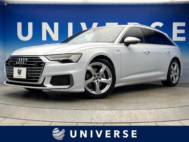 Audi 40TDI S Package