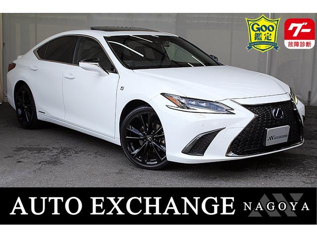 Lexus ES 300h F