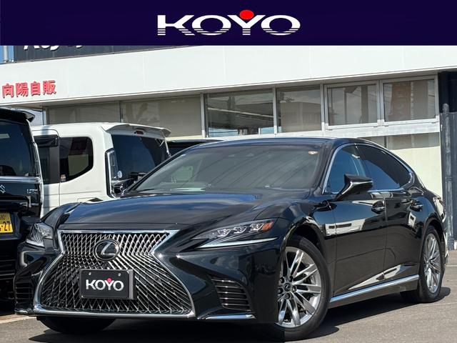 Lexus LS 500 L