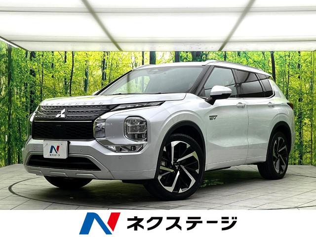 Mitsubishi Outlander P