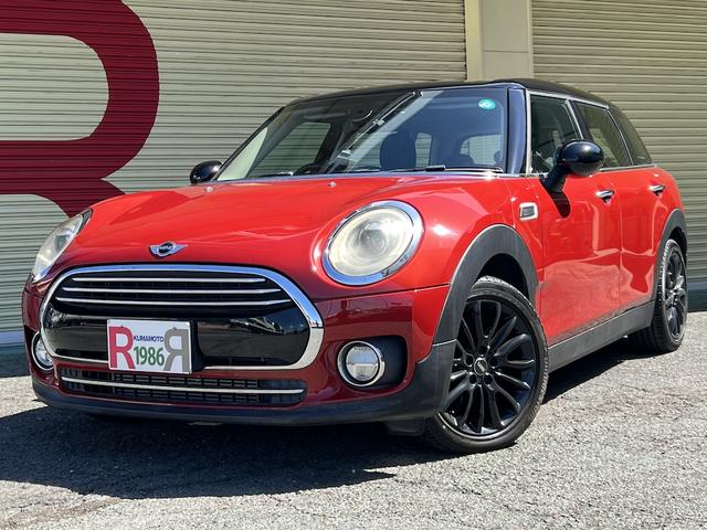 Mini D