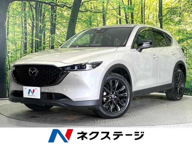 Mazda CX-5 XD — Фотографии автомобиля 1