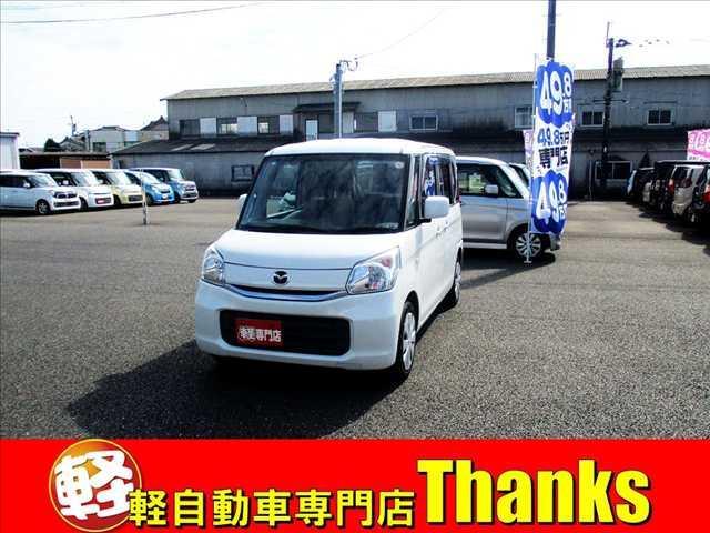 Mazda Flair Wagon XS