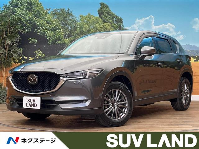 Mazda CX-5 XD L Package
