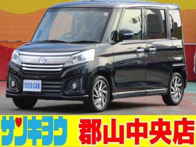 Mazda Flair Wagon XS