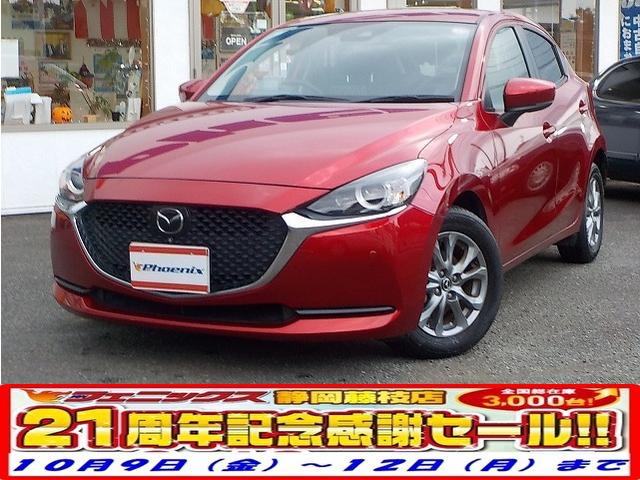 Mazda 15S