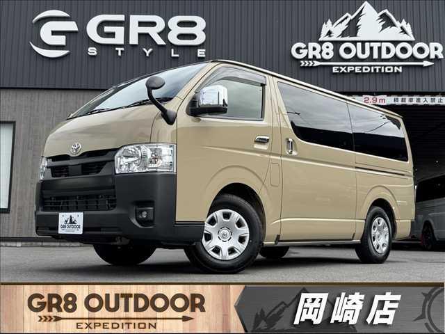 Toyota GL