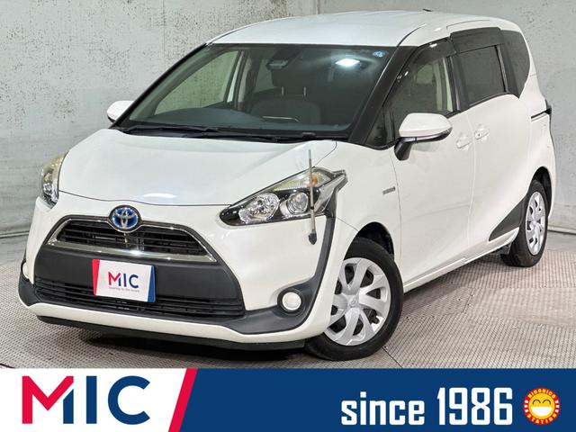 Toyota Sienta G