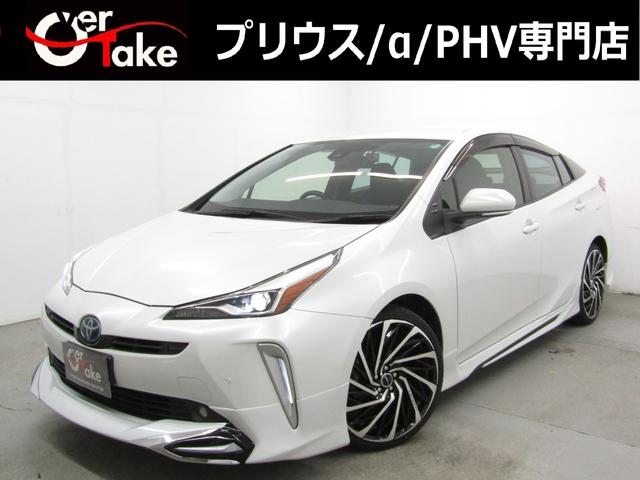 Toyota Prius S II