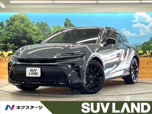 Toyota Z