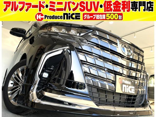 Toyota Alphard Z