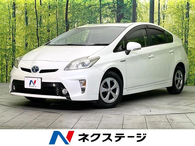 Toyota Prius S