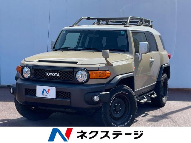 Toyota Package