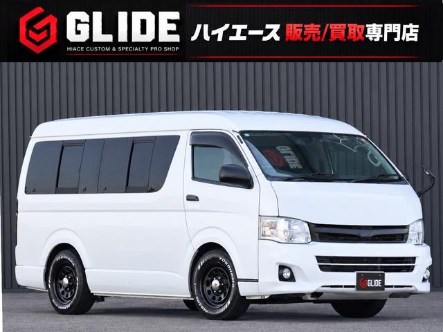 Toyota GL