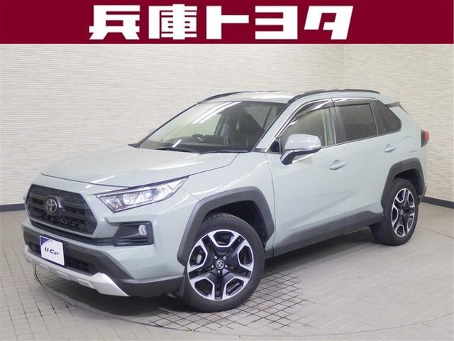 Toyota RAV4 Adventure