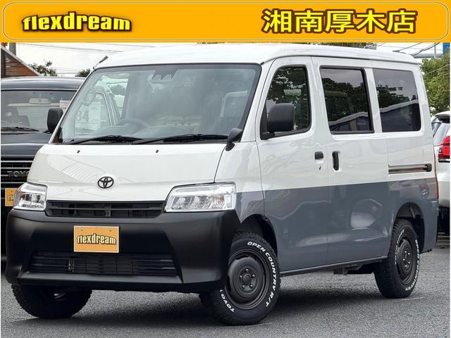 Toyota GL
